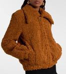 Куртка-бомбер Patou, Pumpkin Spice - фото 5