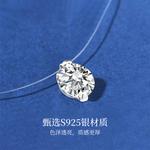 Disney Серебряное ожерелье S925 Silver - фото 5