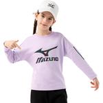 Детская толстовка Mizuno, Хизер Грей - фото 9