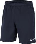 Детские шорты Nike Park 20 Short - фото