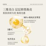 Лосьон Unisex Grain Rain - фото 6