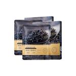 Маска для лица Unisex RIBECS - фото 3