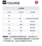 Футболка поло Evolution Lululeman, Синий металлик/Синий металлик - фото 12