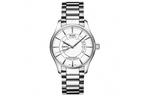 MIDO Часы Men's Brunner Series Watch, White - фото