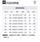 Повседневные брюки унисекс COLDSTONE, экрю - фото 12