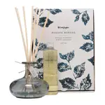 Диффузор El Corte Inglés Boreal Forest из тростника, серый - фото