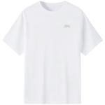 Футболка Urban Function Series мужская CAMEL, jade белый version a - фото 7