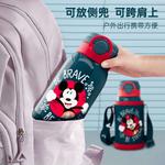 Термостакан Disney, Mickey Mouse - фото 5