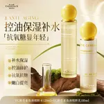 Наборы для ухода за кожей Unisex Korean grain - фото 8