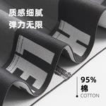 Lee Подарочные боксы мужского белья - фото 5