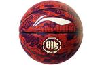 Баскетбольный мяч LINING - фото 4