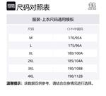 KOLON SPORT Куртка мужская, Black - фото 2