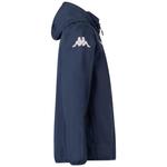 Детская куртка Kappa Martio - фото 2