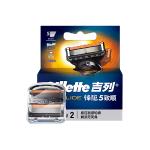 Лезвие тонкое и гладкое Gillette - фото 2