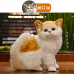 Плюшевая игрушка PUDOWRABBIT - фото 11