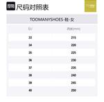 Женские тапочки Slide TOOMANYSHOES, белый - фото 2