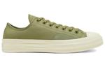 Кеды Converse Chuck Taylor All Star 70 Ox Clean 'N Preme Street Sage - фото 2