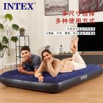 Автоматический надувной матрас Intex, домашний напольный надувной матрас, складной матрас для кемпинга, двойная надувная кровать 64758 # - фото 5