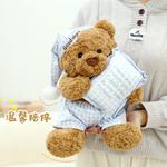 Милые пижамы плюшевые мишки куклы высота 40см BANLI - фото 9