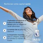 Коллаген для кожи, волос, костей и мышц 260 г Arkopharma - фото 3