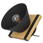 Настольная лампа Eglo Maccles, сталь - 1-пламенная - фото