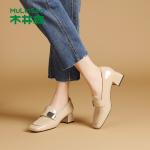 Лоферы Mulinsen Loafers Women's, черный - фото 3