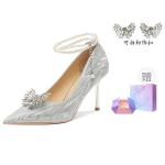 Ainer-cat Ainer cat Slim Heel High Heels 8cm Women's Silver - фото 10