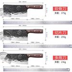 Plys Ножи кухонные Dragon Spring - фото 6