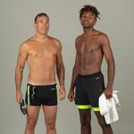 Мужские плавки - Yoko - черный/желтый/синий Nabaiji - фото 8