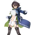 Фигурка Azur Lane, Baltimore, Light Armor Ver ALTER - фото 4