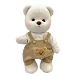 Мягкая игрушка мишка Mr. Toy - фото 5