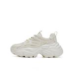 Массивные кроссовки Women's Beige HR, бежевый - фото