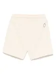 Шорты с логотипом TRUSSARDI JUNIOR, нейтральный - фото 2