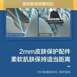 Электробритва Panasonic - фото 3