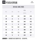 Низкие мужские скейтборд кроссовки Kemaron, черные - фото 11