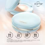 Воздушные стельки унисекс CHANDO - фото 6