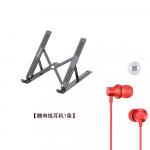 ThinkPad Компьютерная подставка, Silver - фото 10