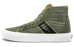 Кроссовки Vans Sk8-Hi Gym Issue World Code - фото