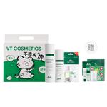 Наборы для ухода за кожей Unisex VT - фото