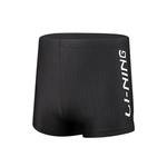 Мужские плавки LINING, черный - фото 3