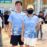 Футболка мужская YONEX, белый - фото 4