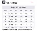 Mitchell Ness Курка Mitchell & Ness NBA серии унисекс синего цвета, Navy Blue - фото 2