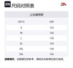 Пуховик мужской древний серый CHAOJIANTA - фото 4