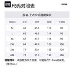 JEEP SPIRIT Унисекс пуховик, Eraser Brown - фото 2