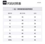 Свитер женский черный KENZO - фото 9