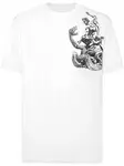 Футболка с принтом Philipp Plein, белый - фото