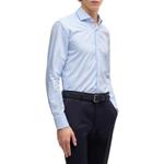 Рубашка Boss в горошек HUGO BOSS, синий - фото 4