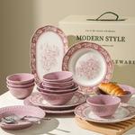 Наборы посуды KAWASIMAYA - фото 9