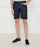 Джинсовые шорты 17 jd-06fort Modern fit Joop!, синий - фото 3