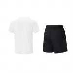 Повседневная спортивная одежда унисекс LINING - фото 3